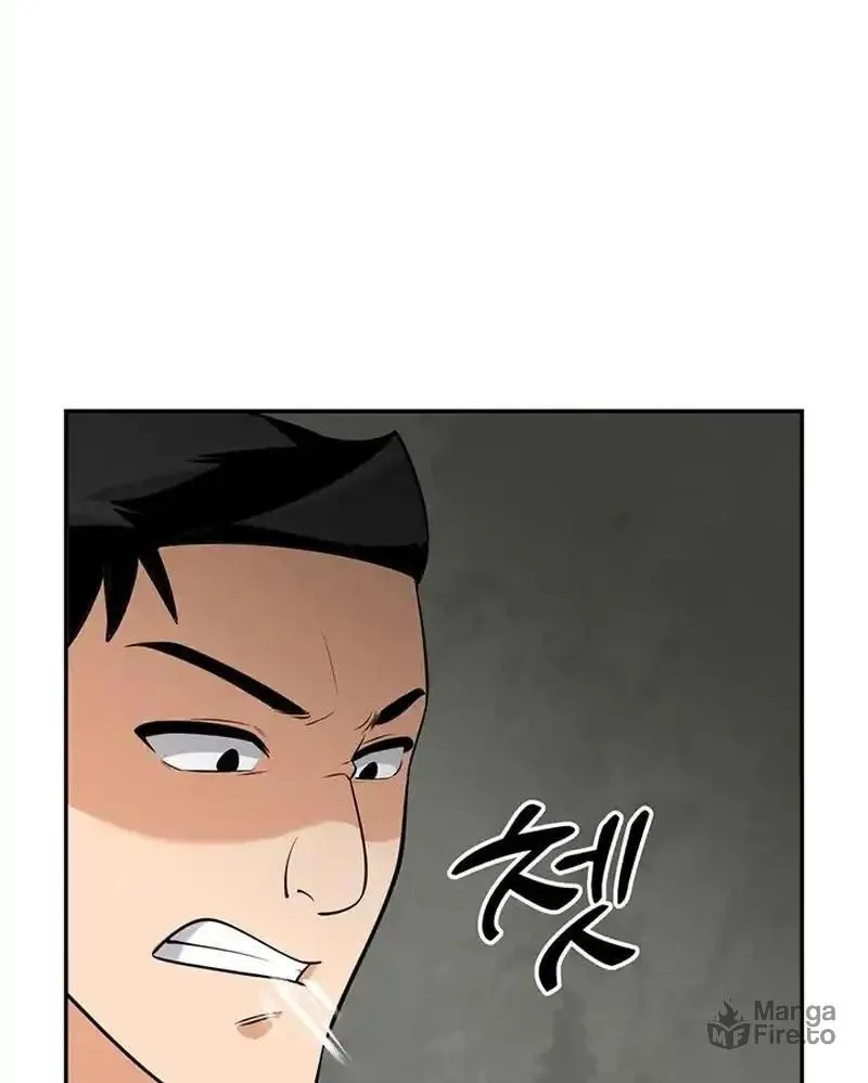 Read Scorpion Time chapter 26 image 118 on Lezhin