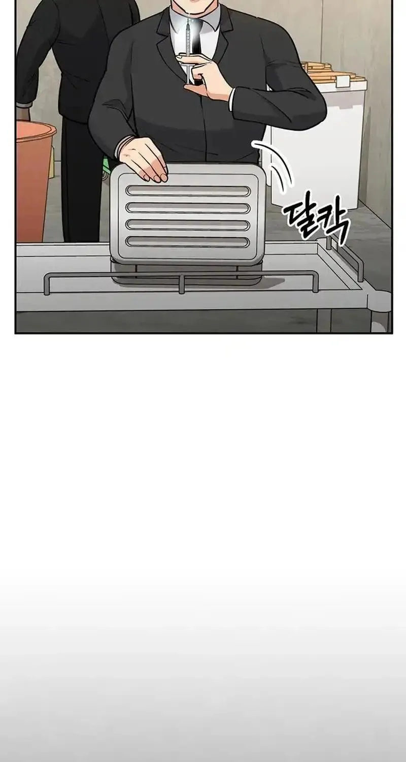 Read Scorpion Time chapter 26 image 123 on Lezhin