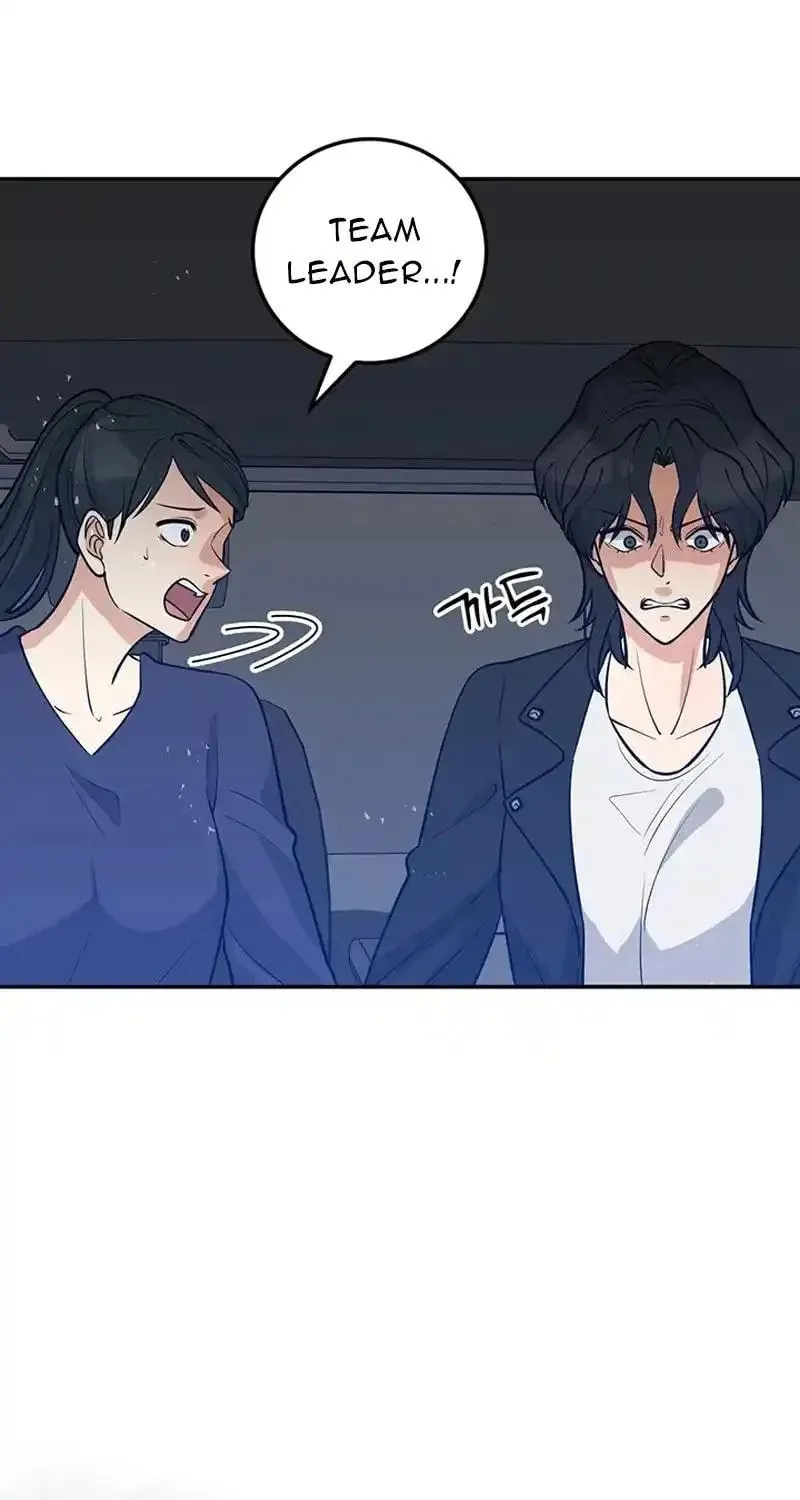 Read Scorpion Time chapter 26 image 13 on Lezhin