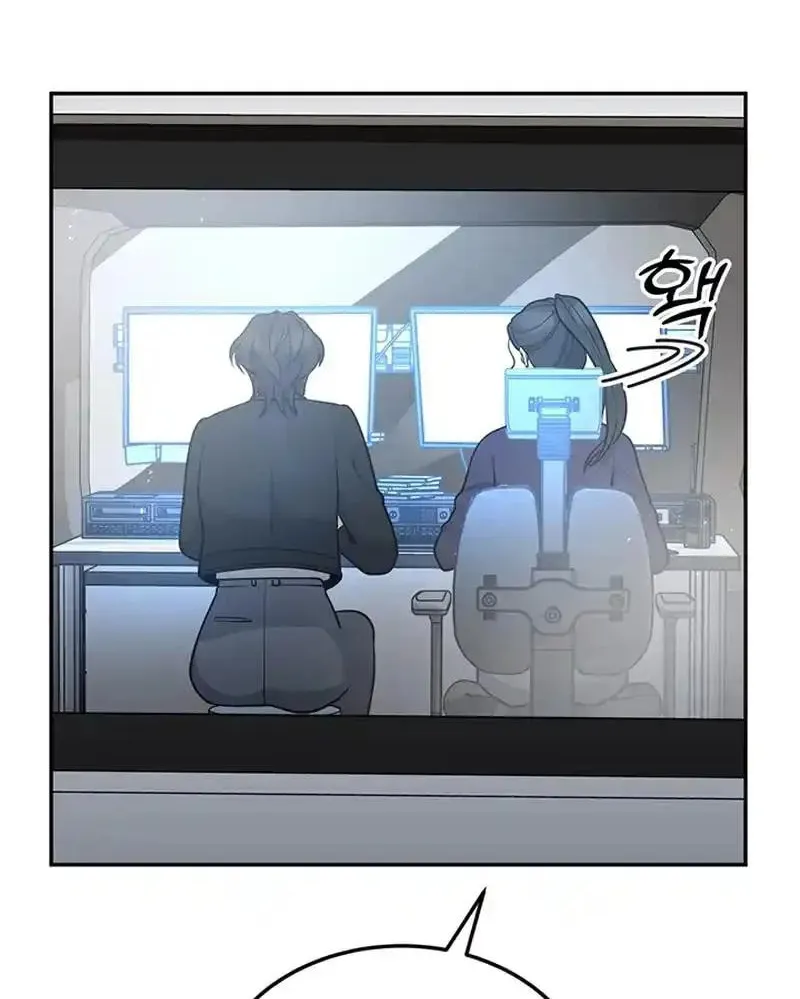 Read Scorpion Time chapter 26 image 24 on Lezhin