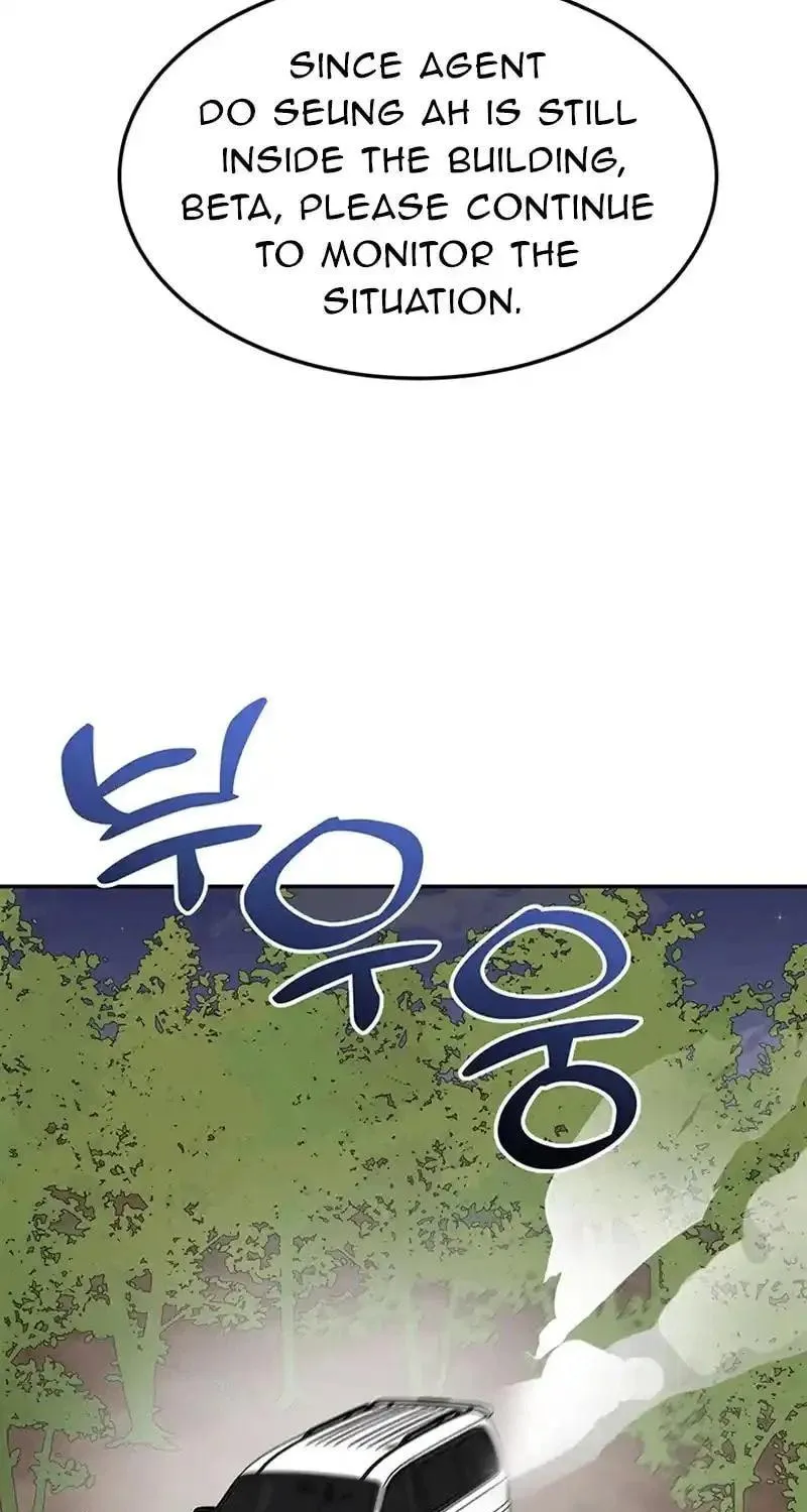 Read Scorpion Time chapter 26 image 33 on Lezhin