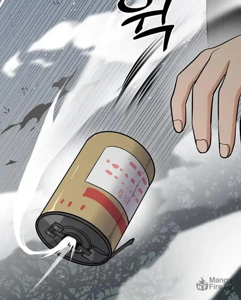 Read Scorpion Time chapter 26 image 4 on Lezhin