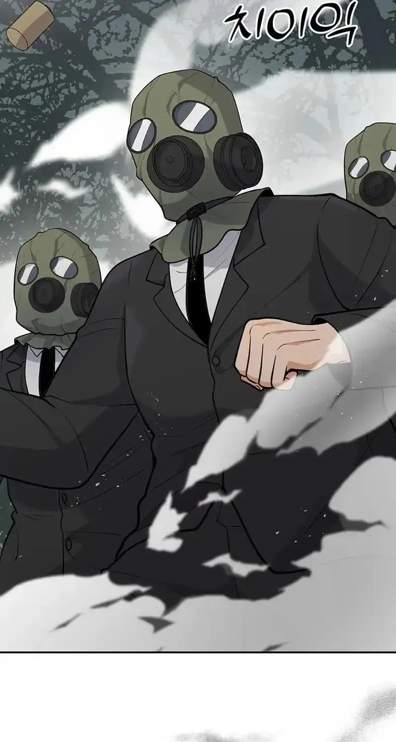 Read Scorpion Time chapter 26 image 5 on Lezhin
