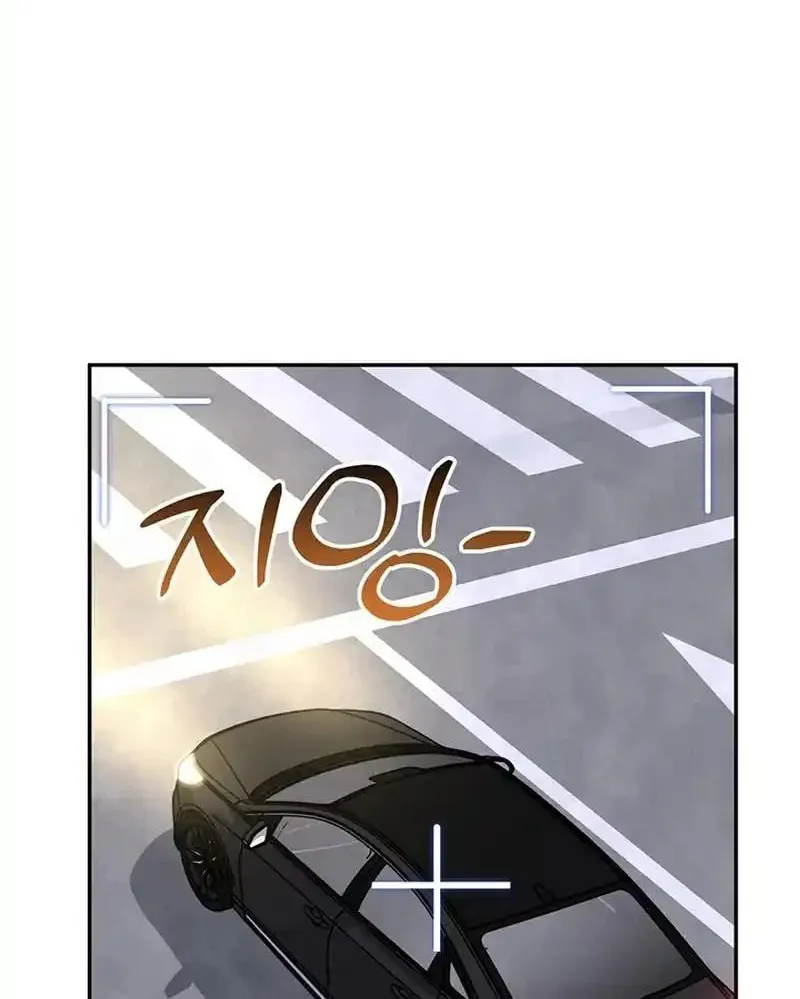 Read Scorpion Time chapter 26 image 50 on Lezhin