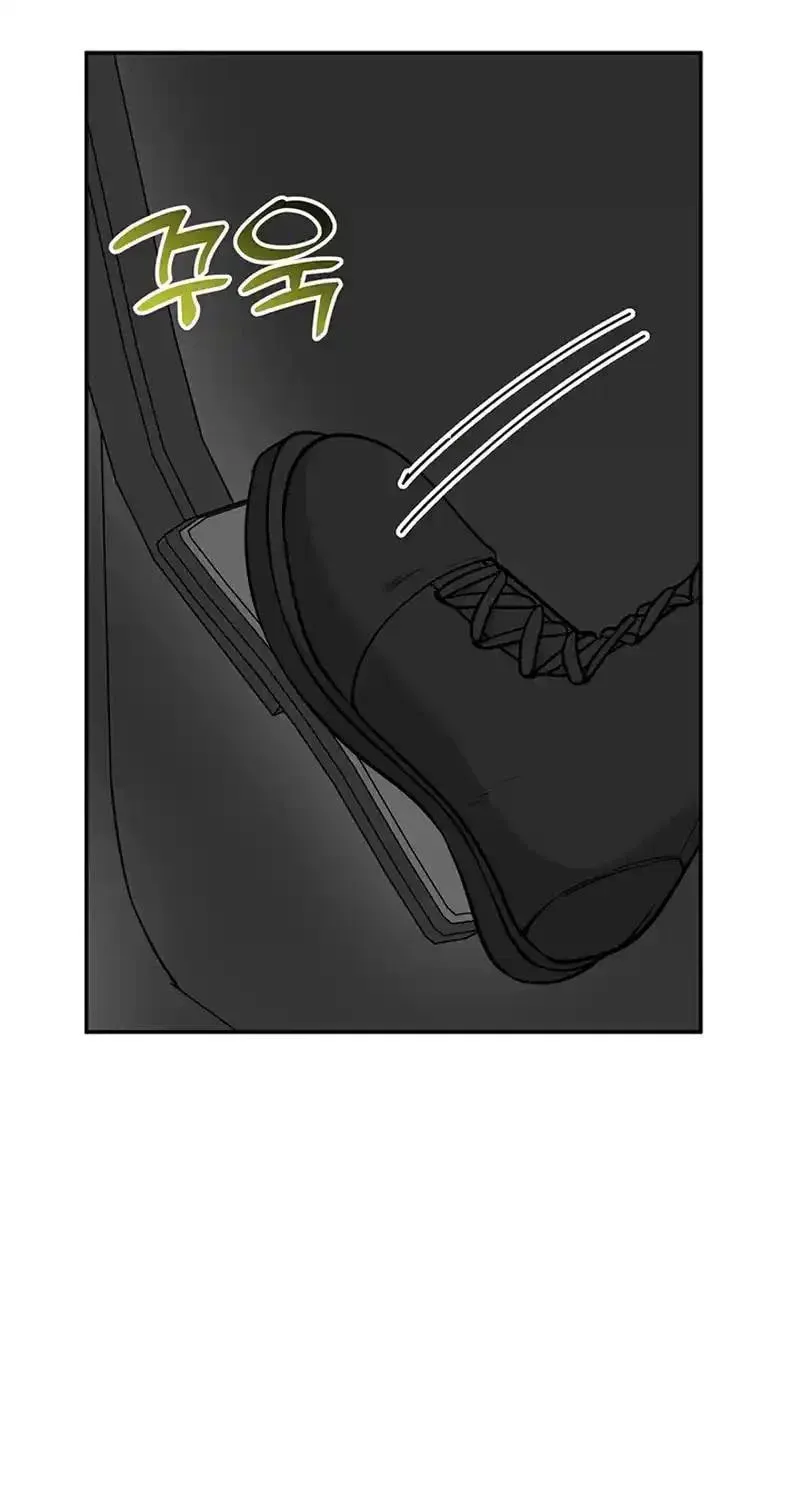 Read Scorpion Time chapter 26 image 55 on Lezhin