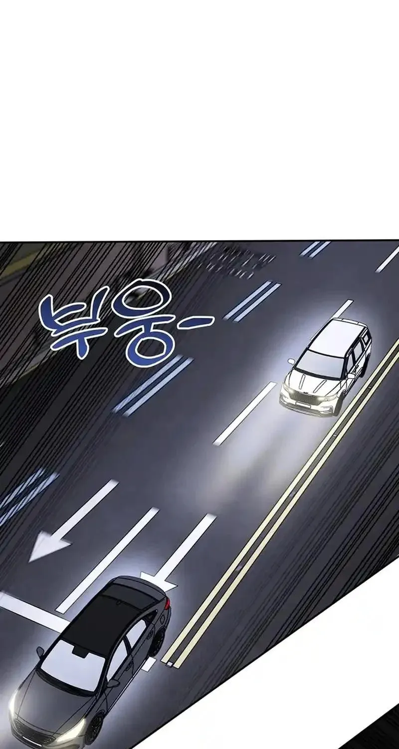 Read Scorpion Time chapter 26 image 61 on Lezhin