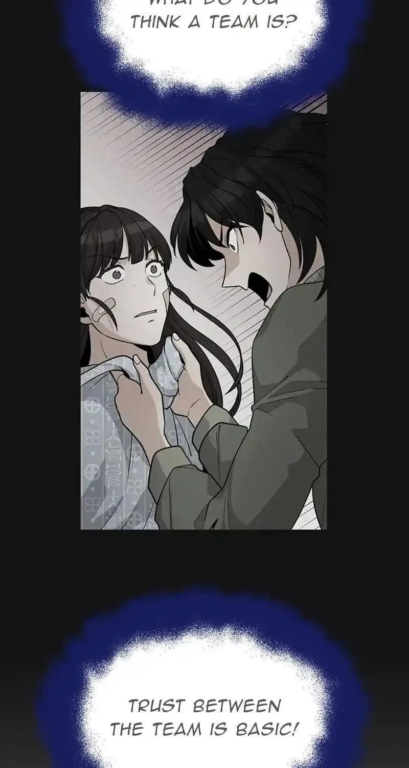 Read Scorpion Time chapter 26 image 81 on Lezhin