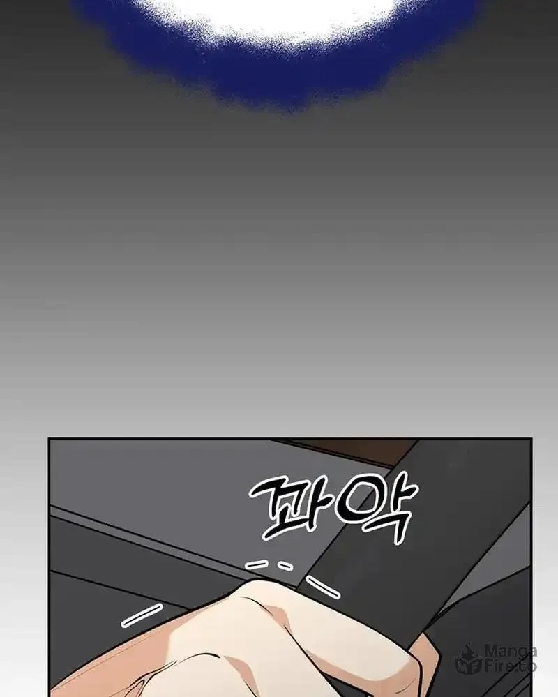 Read Scorpion Time chapter 26 image 82 on Lezhin