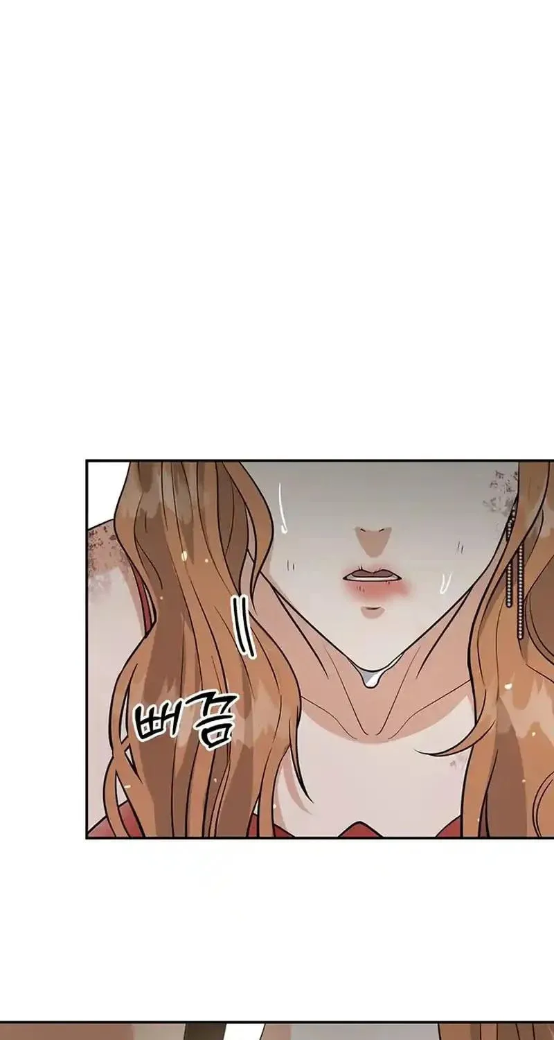 Read Scorpion Time chapter 26 image 95 on Lezhin