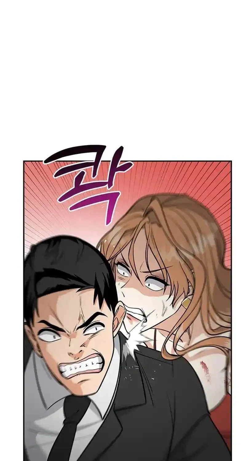 Read Scorpion Time chapter 26 image 97 on Lezhin
