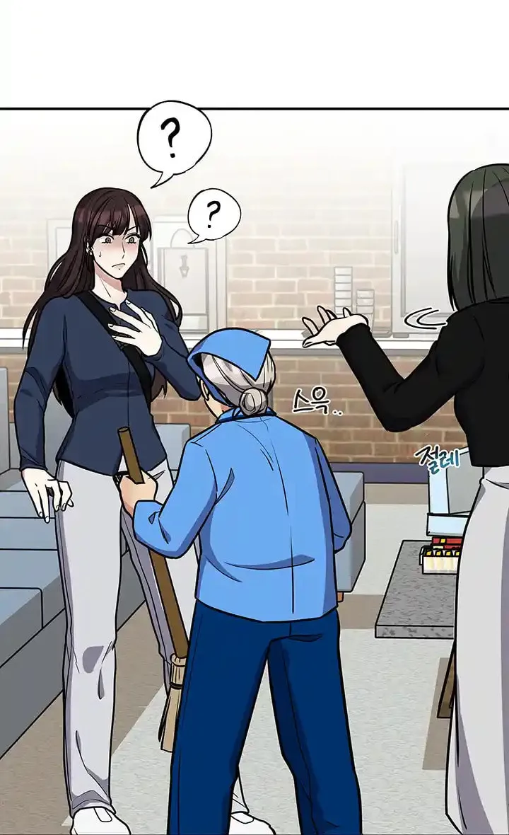 Read Scorpion Time chapter 3 image 67 on Lezhin