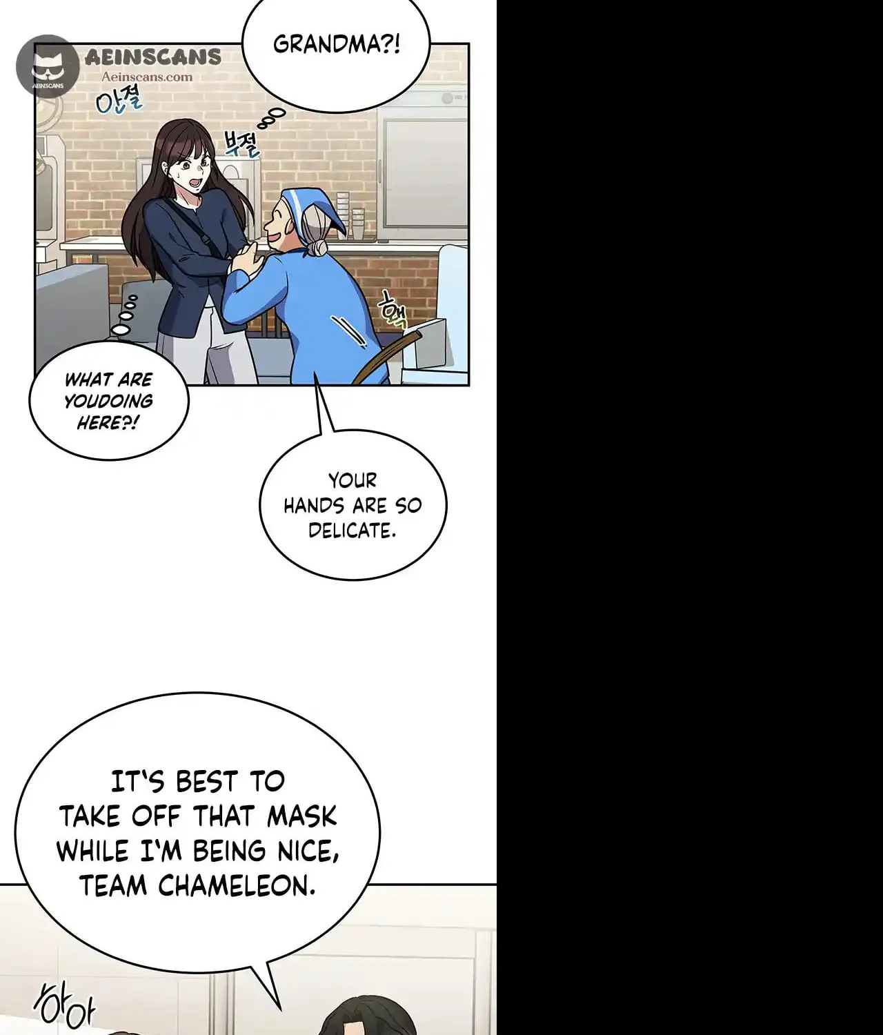Read Scorpion Time chapter 3 image 69 on Lezhin