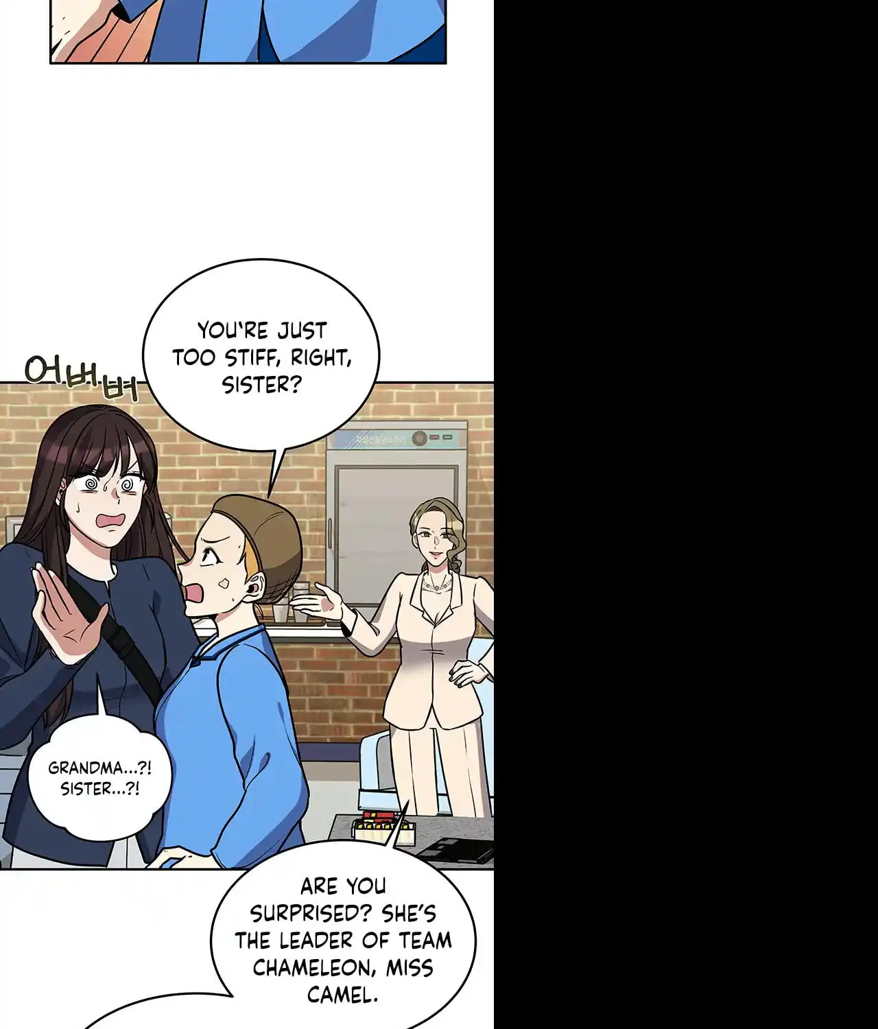 Read Scorpion Time chapter 3 image 74 on Lezhin