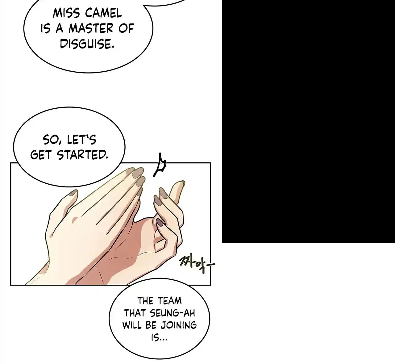Read Scorpion Time chapter 3 image 75 on Lezhin