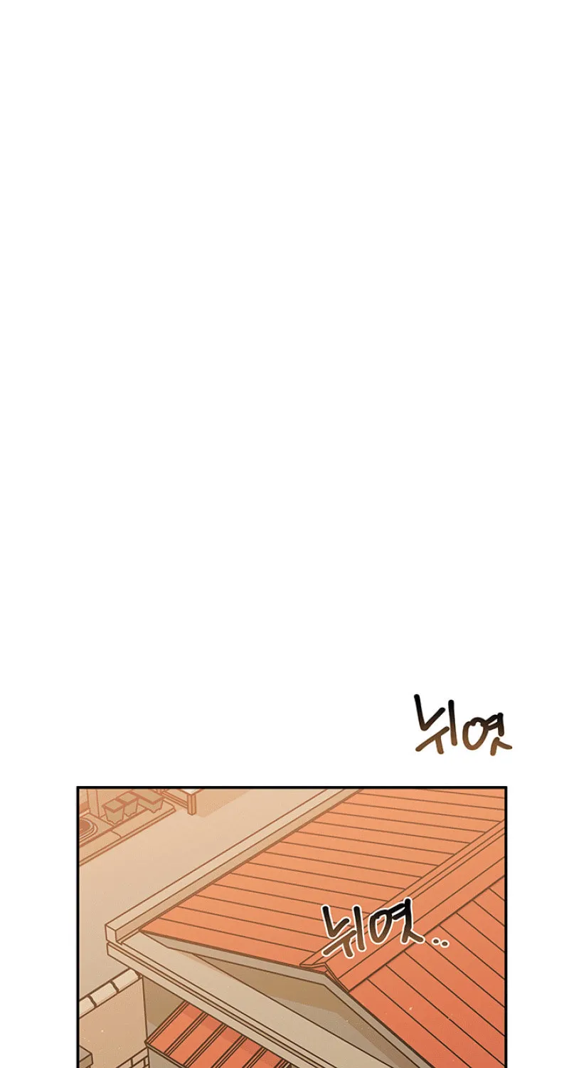 Read Scorpion Time chapter 4 image 27 on Lezhin