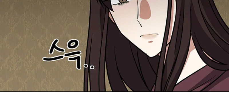 Read Scorpion Time chapter 4 image 35 on Lezhin