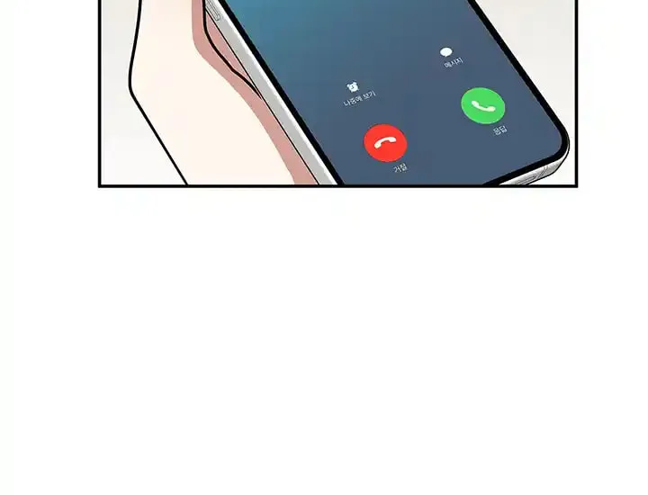 Read Scorpion Time chapter 4 image 38 on Lezhin