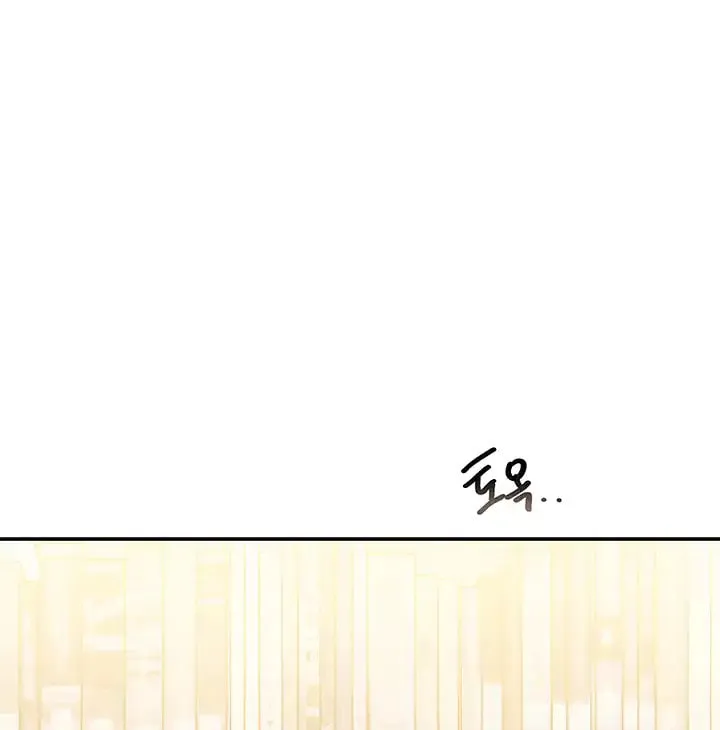 Read Scorpion Time chapter 4 image 41 on Lezhin