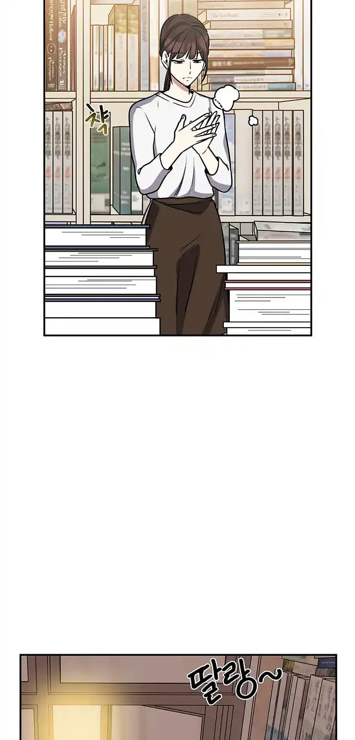 Read Scorpion Time chapter 4 image 43 on Lezhin