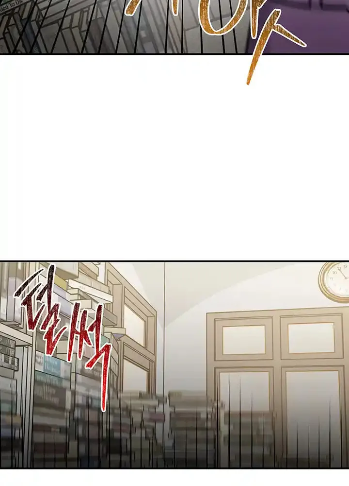 Read Scorpion Time chapter 4 image 59 on Lezhin