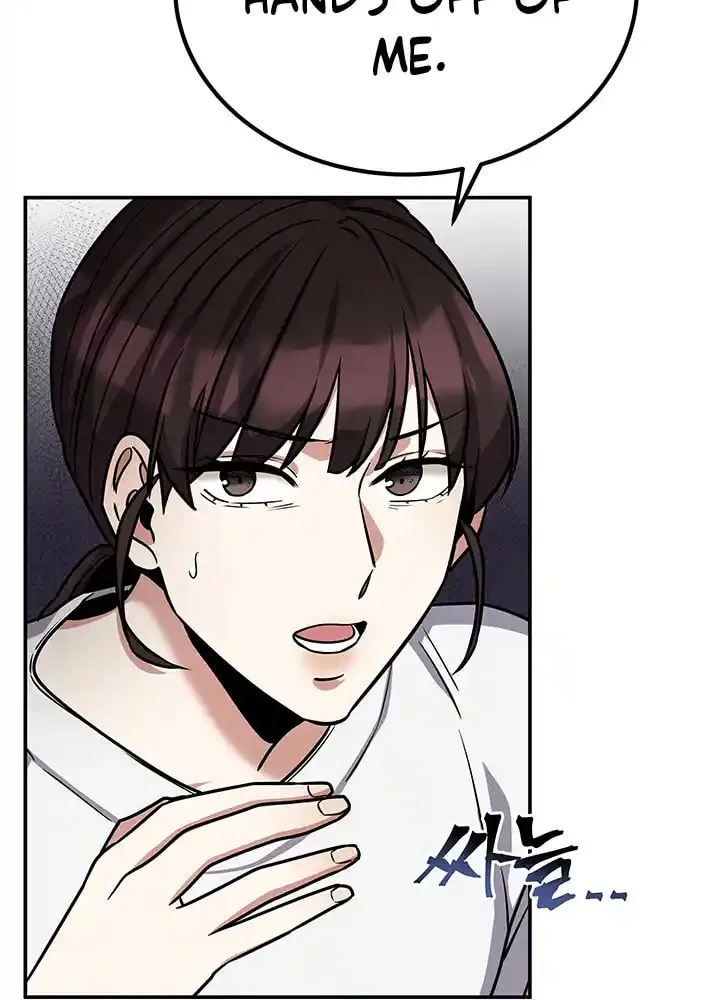 Read Scorpion Time chapter 4 image 65 on Lezhin