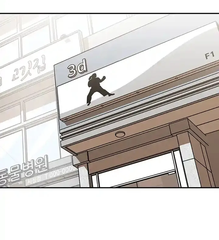 Read Scorpion Time chapter 4 image 83 on Lezhin
