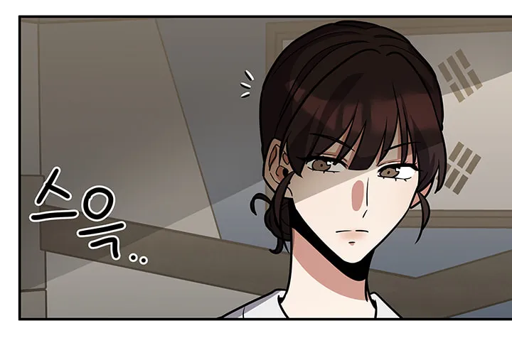 Read Scorpion Time chapter 4 image 85 on Lezhin