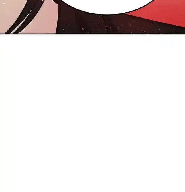 Read Scorpion Time chapter 6 image 49 on Lezhin