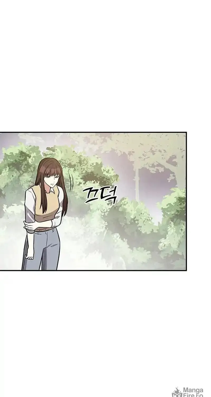 Read Scorpion Time chapter 7 image 110 on Lezhin