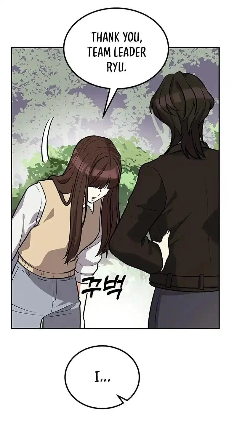 Read Scorpion Time chapter 7 image 112 on Lezhin