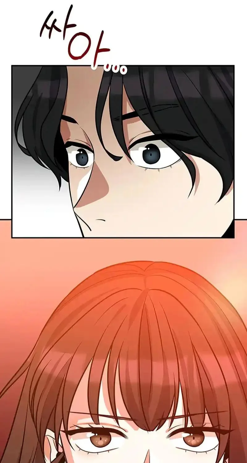 Read Scorpion Time chapter 7 image 114 on Lezhin
