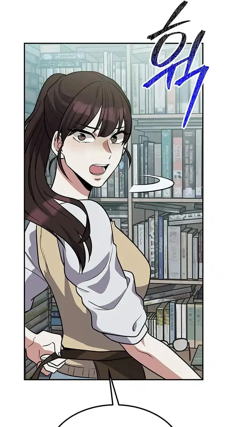 Read Scorpion Time chapter 7 image 19 on Lezhin