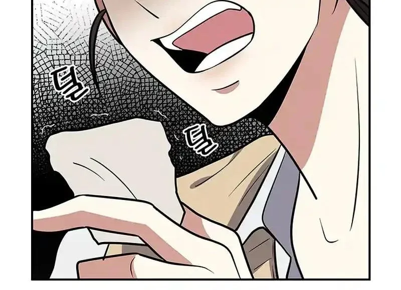 Read Scorpion Time chapter 7 image 24 on Lezhin