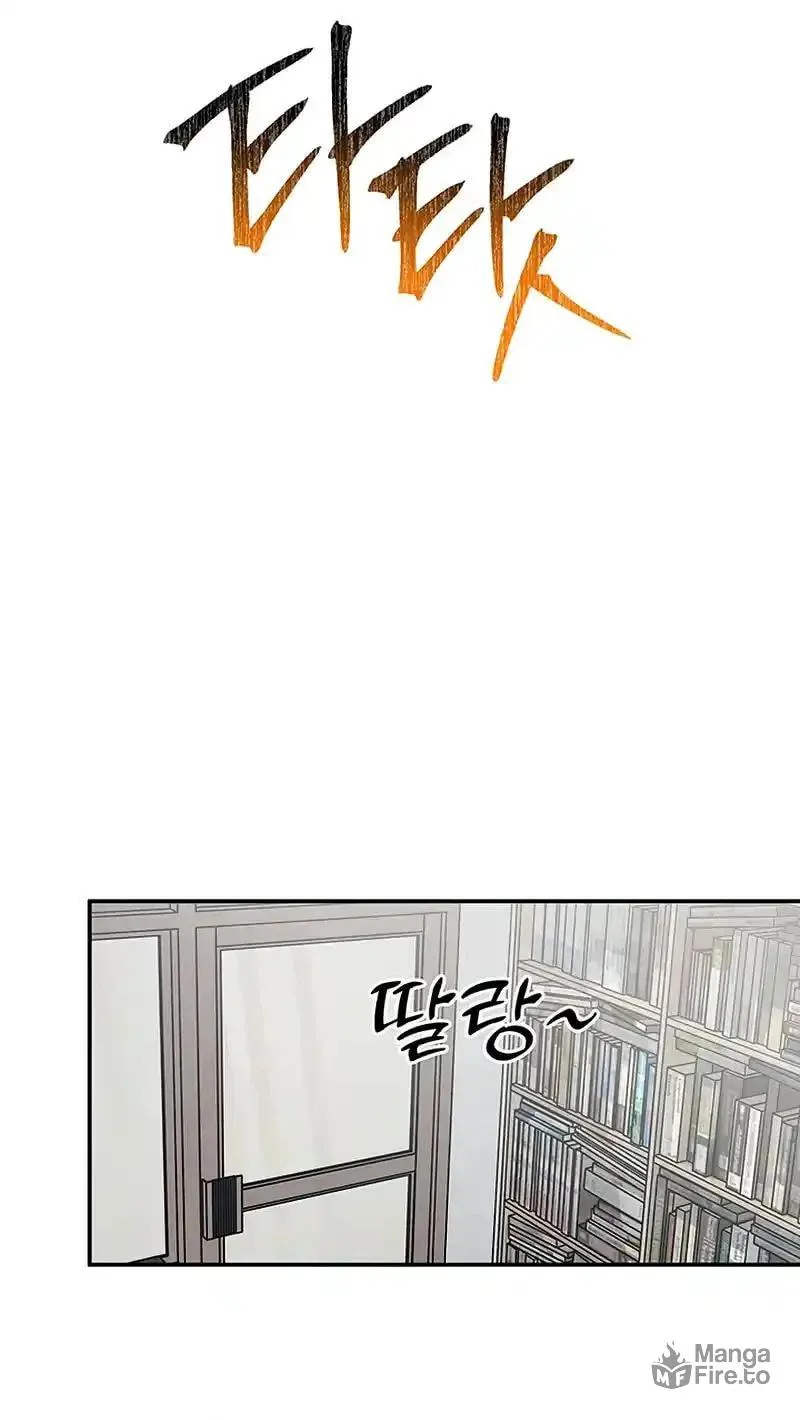 Read Scorpion Time chapter 7 image 27 on Lezhin