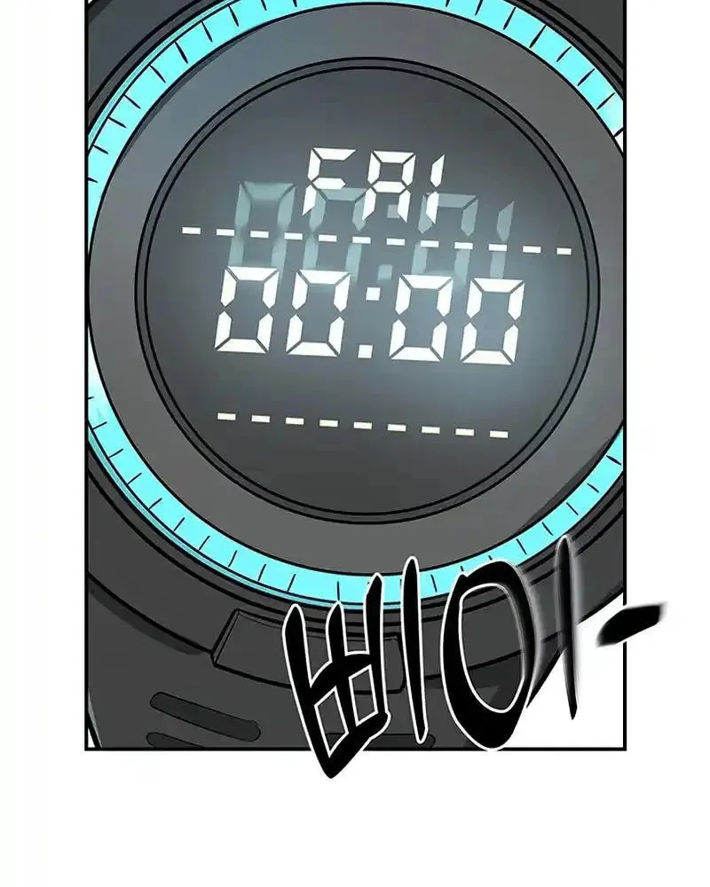 Read Scorpion Time chapter 7 image 85 on Lezhin