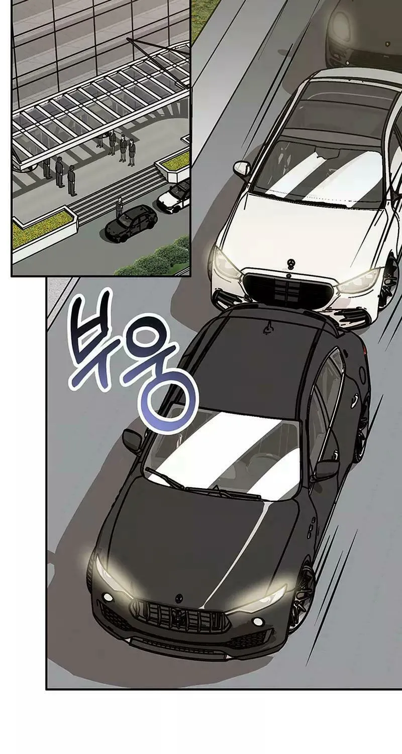 Read Scorpion Time chapter 8 image 21 on Lezhin