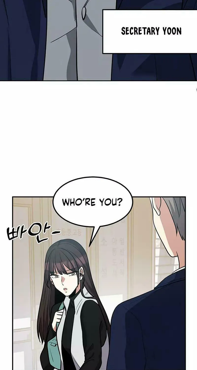 Read Scorpion Time chapter 8 image 6 on Lezhin