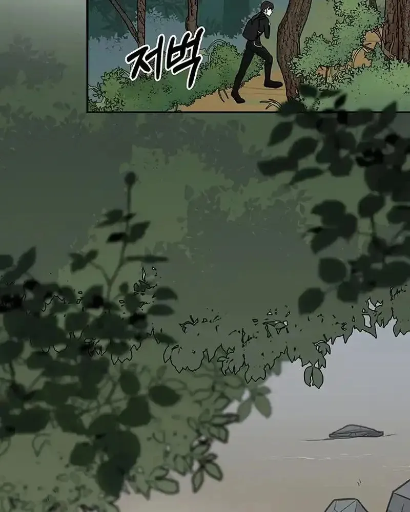 Read Scorpion Time chapter 9 image 103 on Lezhin