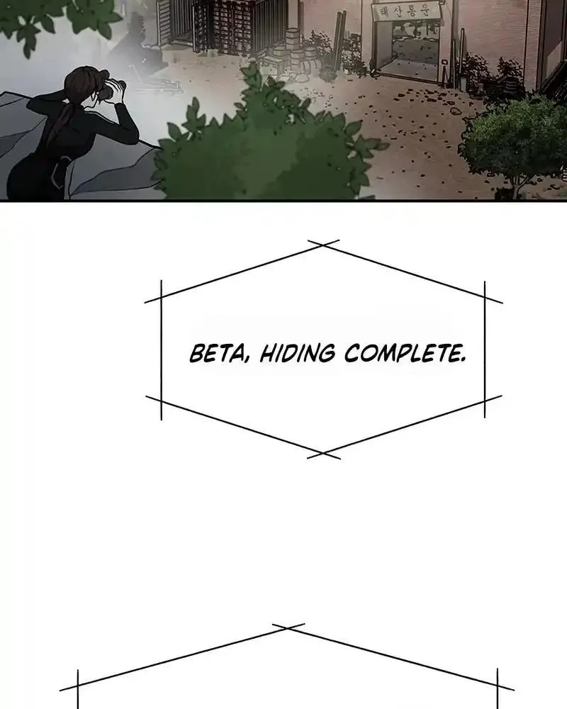 Read Scorpion Time chapter 9 image 105 on Lezhin