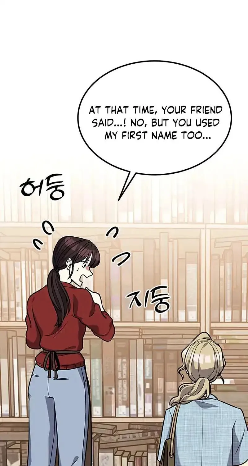 Read Scorpion Time chapter 9 image 12 on Lezhin