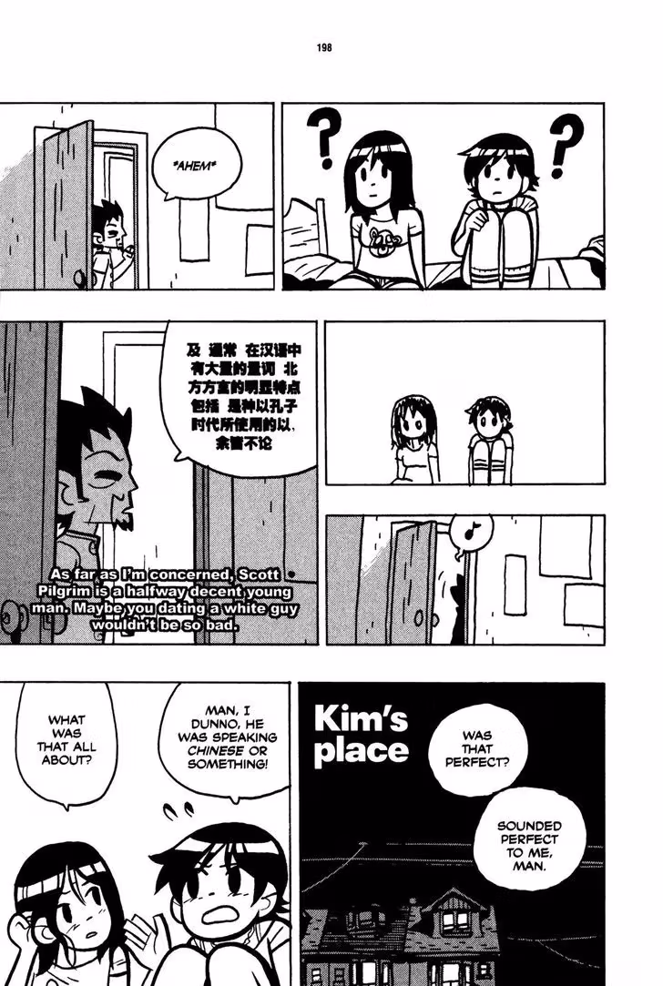 Read Scott Pilgrim chapter 25 image 26 on Lezhin