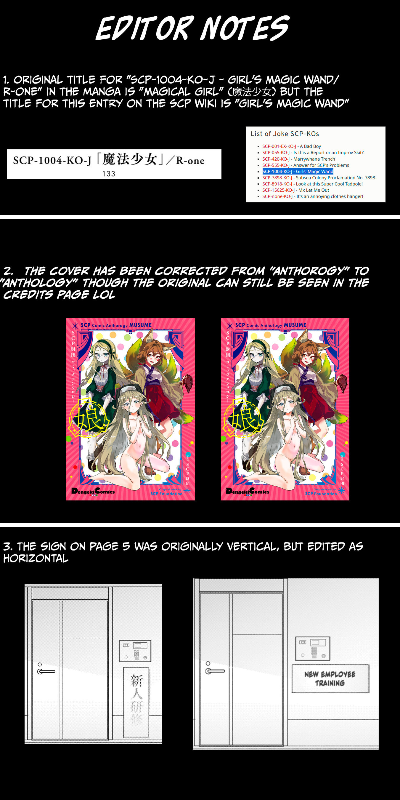 Read SCP Comic Anthology Musume chapter 1 image 23 on Lezhin