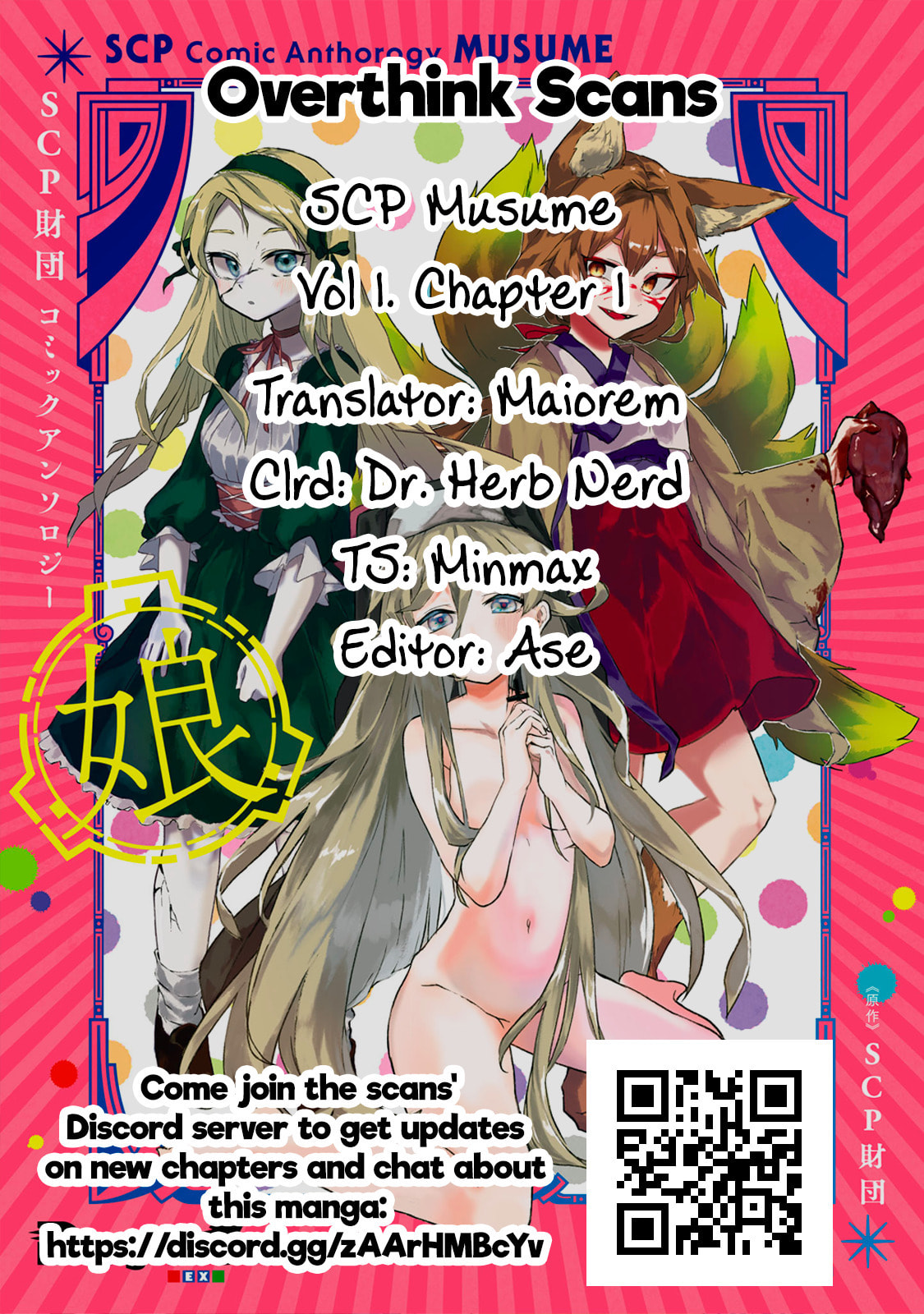 Read SCP Comic Anthology Musume chapter 1 image 24 on Lezhin
