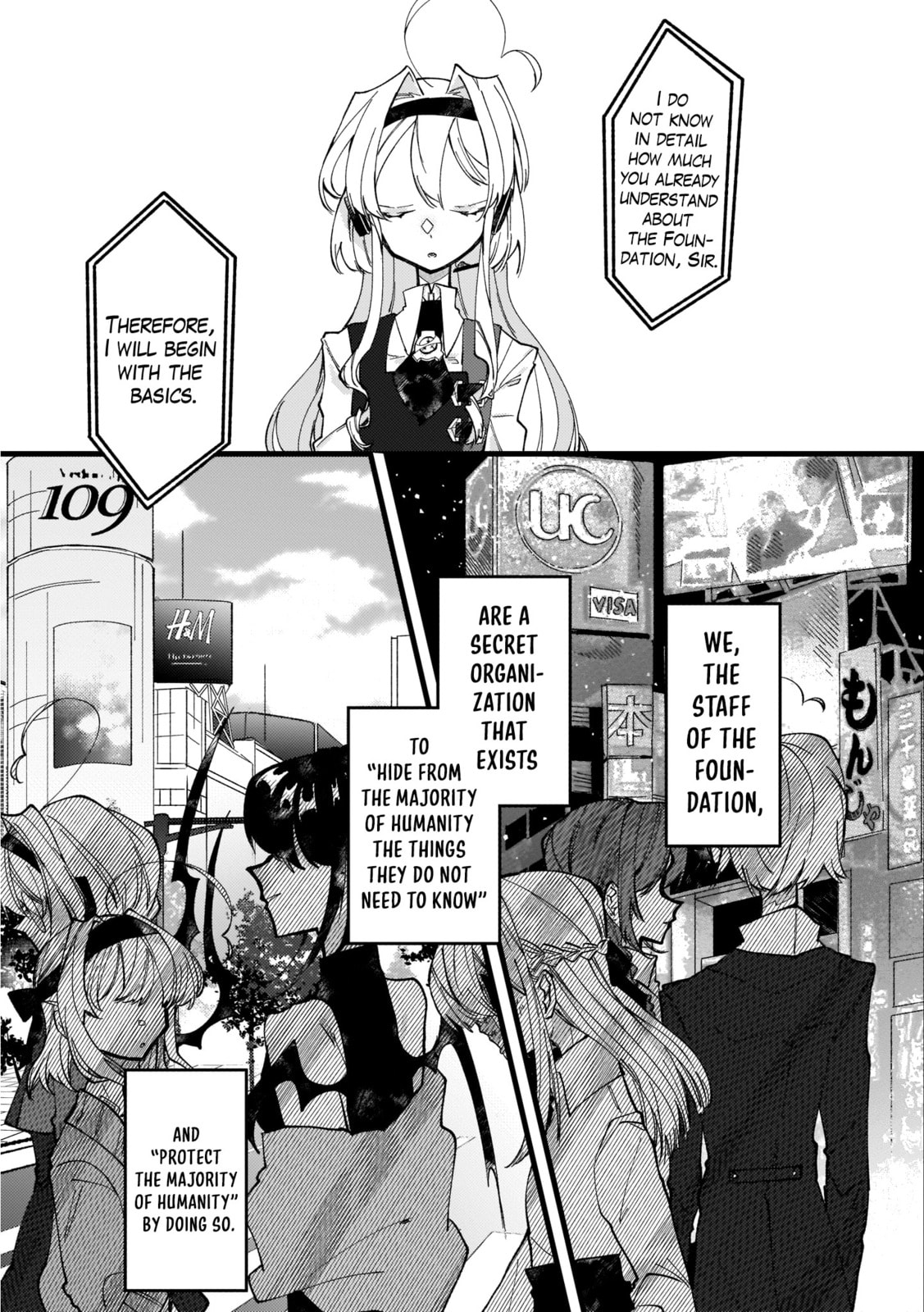 Read SCP Comic Anthology Musume chapter 1 image 8 on Lezhin