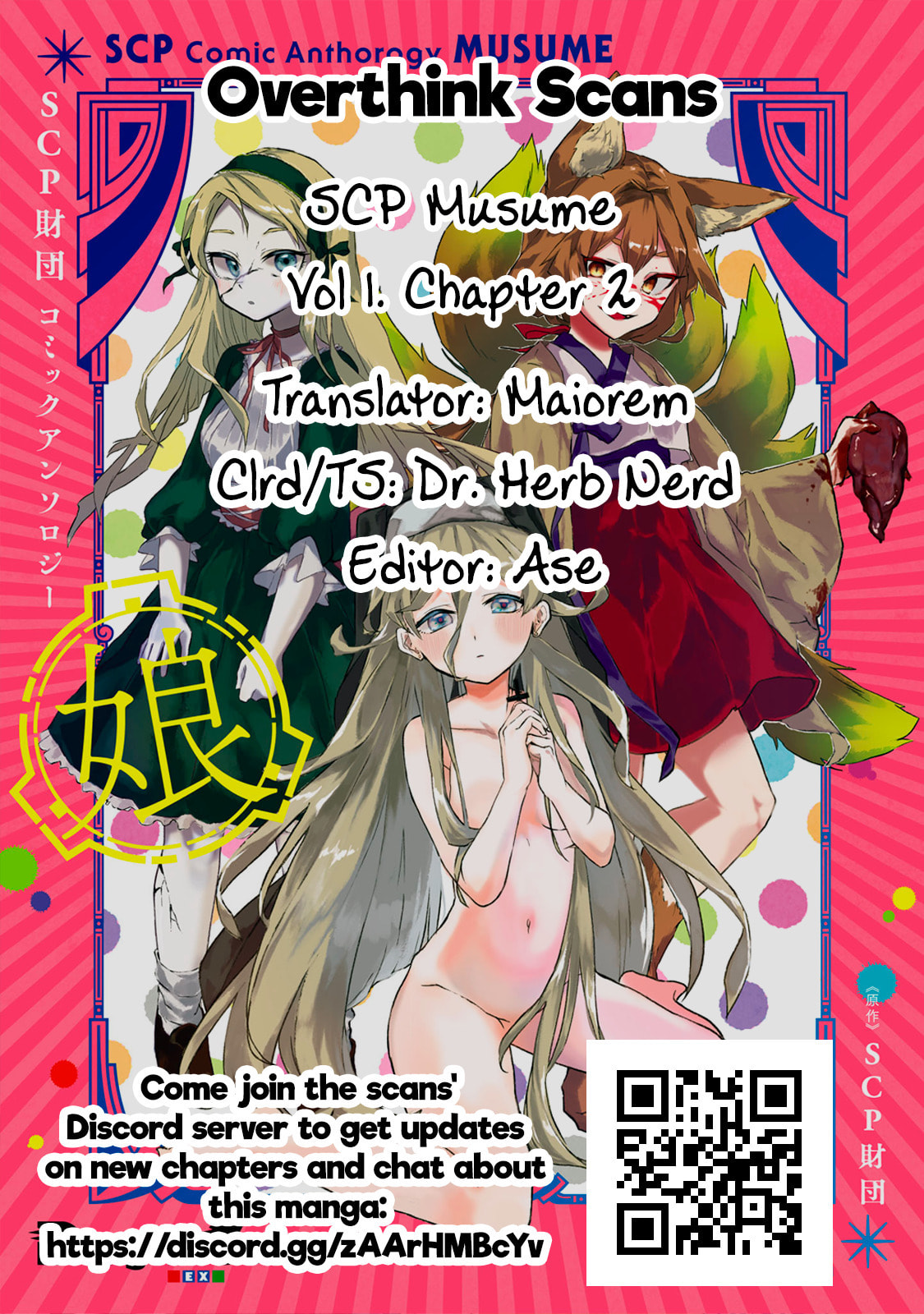 Read SCP Comic Anthology Musume chapter 2 image 17 on Lezhin