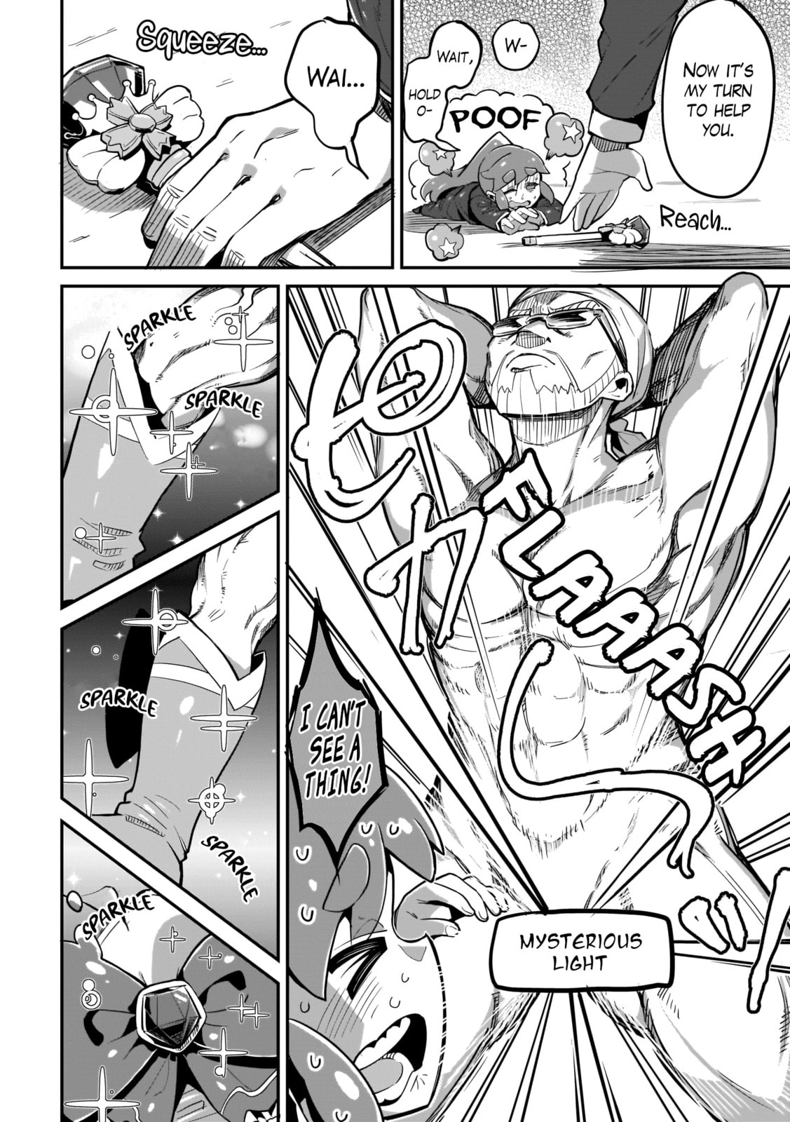 Read SCP Comic Anthology Musume chapter 8 image 5 on Lezhin