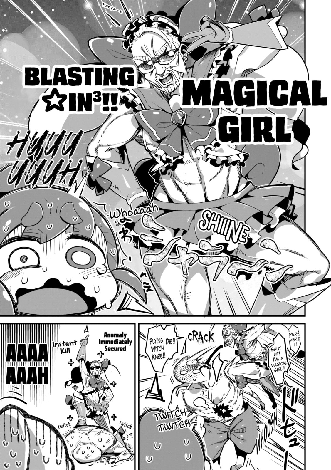 Read SCP Comic Anthology Musume chapter 8 image 6 on Lezhin