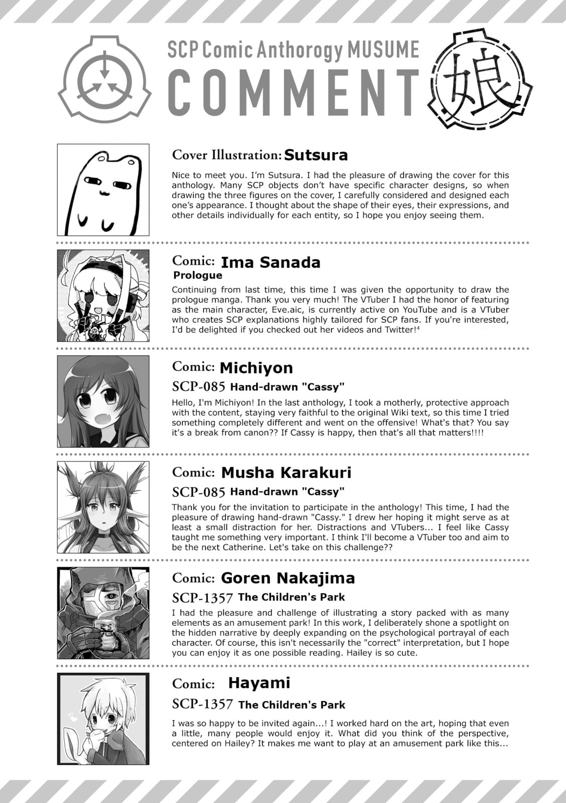 Read SCP Comic Anthology Musume chapter 8 image 9 on Lezhin