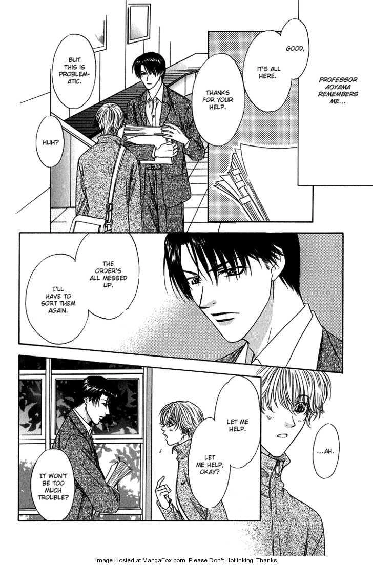 Read Scramble Game chapter 1 image 11 on Lezhin