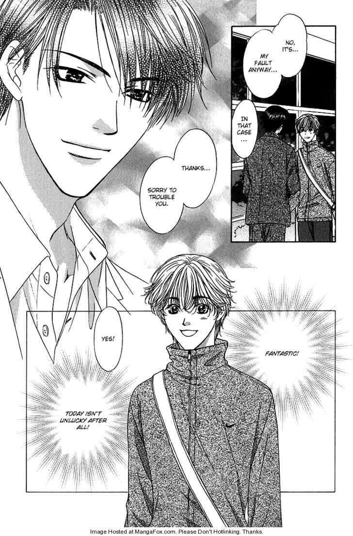 Read Scramble Game chapter 1 image 12 on Lezhin